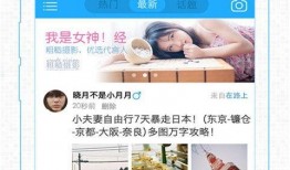 热点怎么找新闻平台爆料,揭秘新闻平台爆料技巧