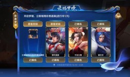 悠米手游新皮肤爆料视频,视觉盛宴即将开启！