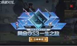 螳螂返场最新爆料,最新爆料揭秘神秘角色返场之谜