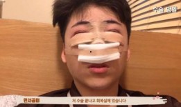 整容爆料大全视频播放网站,热门视频网站深度解析