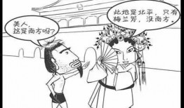 茶经电影在线观看,探寻茶道之源，品味人生百态