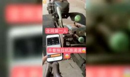 鹏哥爆料视频,精彩瞬间与幕后故事大公开