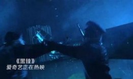 黑侠1电影在线观看