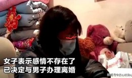 遵义新娘邻居爆料视频大全,揭秘婚礼现场幕后故事