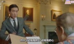 怪叔叔抖音武汉爆料视频,武汉街头奇闻轶事